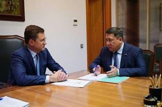 Владимир Полетаев встретился с Министром Энергетики РФ Александром Новаком