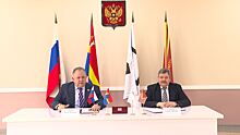 Янтарный комбинат и калининградский филиал РАНХиГС подписали соглашение о сотрудничестве
