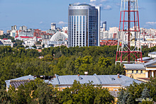 Бизнес-центр в Екатеринбурге банкротят за долги по налогам