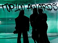 TOP100AWARDS'25: в Москве объявлены лучшие свадебные профессионалы и площадки