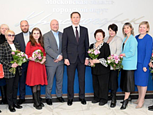 Дмитрий Волков поздравил коллектив «Красногорских вестей» с праздником
