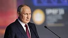 Путин обвинил Запад в отсутствии свободы слова