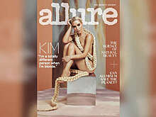 Издание WWD сообщило, что журнал Allure не будет выходить в печатном виде