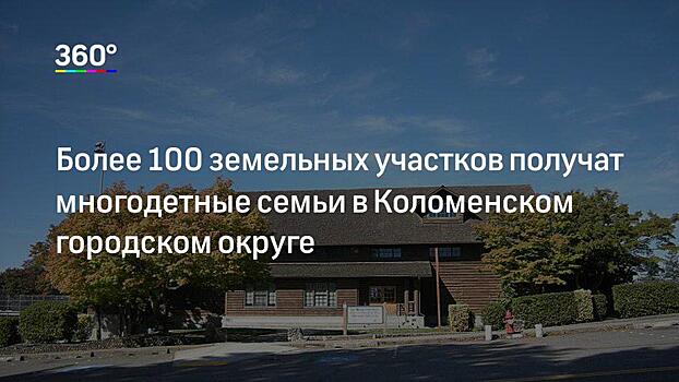 Детей‐сирот из Югры оставили без квартир из‐за украденных унитазов