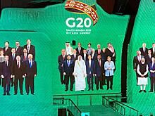 Проблемный 2020: о чем говорили лидеры G20