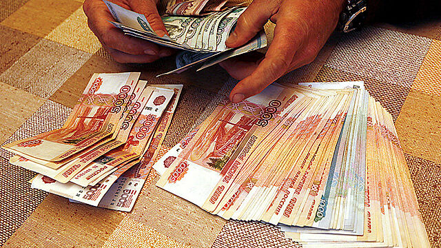 Ищем сильные стороны: финансовый астролог дала советы, как увеличить доход