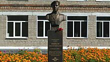 В Кирово-Чепецке увековечили память о бойце 6-й роты Алексее Некрасове