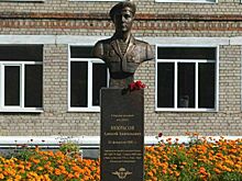 В Кирово-Чепецке увековечили память о бойце 6-й роты Алексее Некрасове