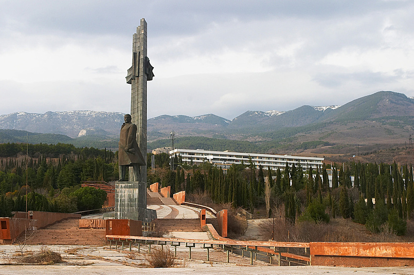 Международный детский центр "Артек" на грани банкротства, 2009 год