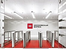 Эксперты ожидают снижения рынка акций России и рубля на следующей неделе