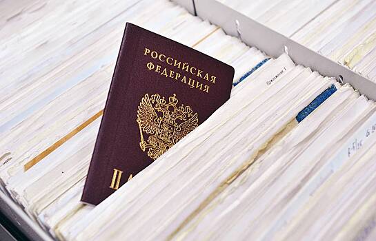 Новая памятка и группа крови: что изменится в паспортах россиян
