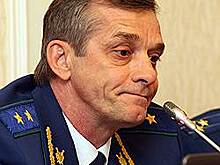 Принята отставка прокурора Нижегородской области Олега Понасенко