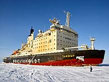Россия впервые запустила дрон с атомного ледокола
