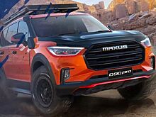 В Китае дебютировал рамный внедорожник Maxus D90 Pro