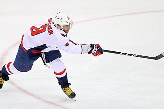 Овечкин впервые в карьере пропустит 11 игр в сезоне НХЛ