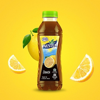 Бренд Nestea провел редизайн своей упаковки