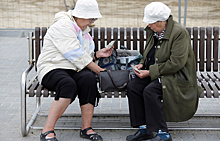 В РФ анонсировали новый этап пенсионной реформы
