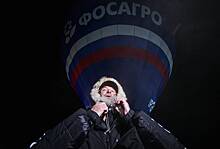 Полет Конюхова на самом большом в истории России воздушном шаре попал на видео