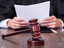 Фигуранты дела о хищении 6 млрд рублей у «Банка Российский кредит» получили от 5,5 года до 11 лет заключения
