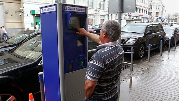 В Москве в майские праздники парковка будет бесплатной