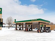 Сеть "ТАИФ-НК АЗС" продолжает радовать клиентов выгодными предложениями