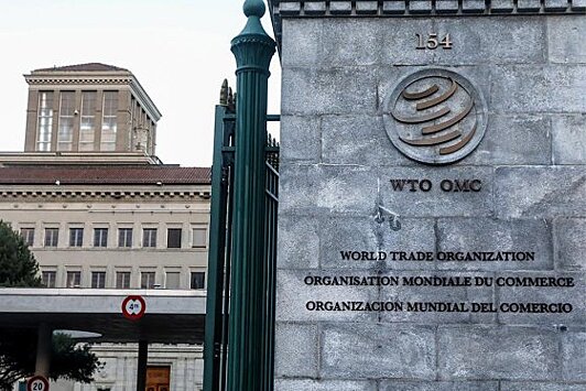 Глава ВТО призвала не допустить раскола мировой торговой системы