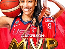 Эйжа Уилсон из сборной США признана MVP женского чемпионата мира-2022