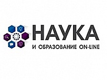 Миэтовцы стали победителями V Международного конкурса учебных и научных работ студентов