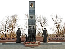 Сплелись три эпохи: подвиг пограничников чтут во Владивостоке