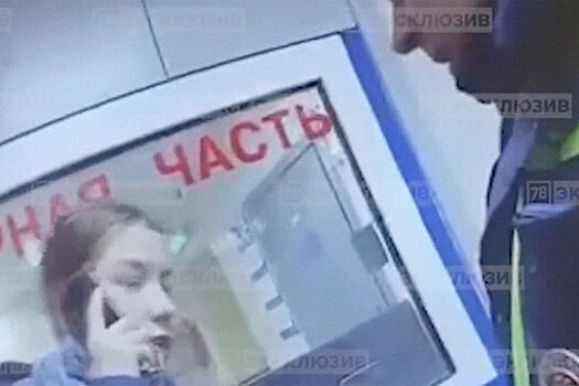 Появилось видео драки сотрудников ГИБДД с оперативницей в Петербурге