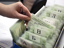 Россиян предупредили о новом виде мошенничества