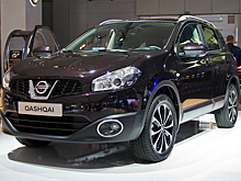 Nissan начал собирать в РФ Qashqai