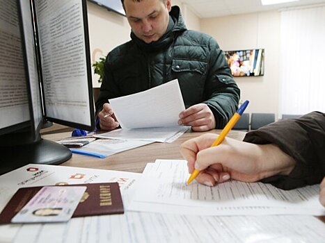 В МВД РФ предложили внести изменения в порядок получения водительских прав