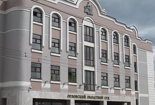 В Орле суд рассмотрел дело об «уснувшем» водителе фуры