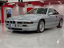 В продаже появилась топовая версия первого поколения BMW 8-й серии