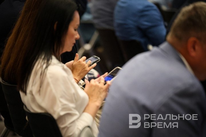 Жительница Казани потеряла более 5,5 млн рублей на «брокерском заработке»