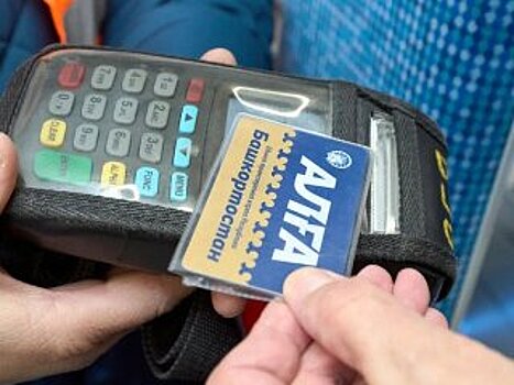 Министр транспорта Башкирии Александр Клебанов анонсировал запуск новых автобусных маршрутов