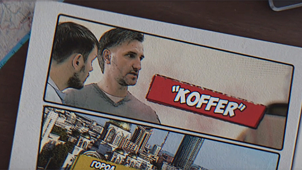 «Koffer»: Инженерный стартап для любителей автопутешествий