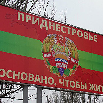 Приднестровье и Молдавия обменялись запретами на проезд автомобилей