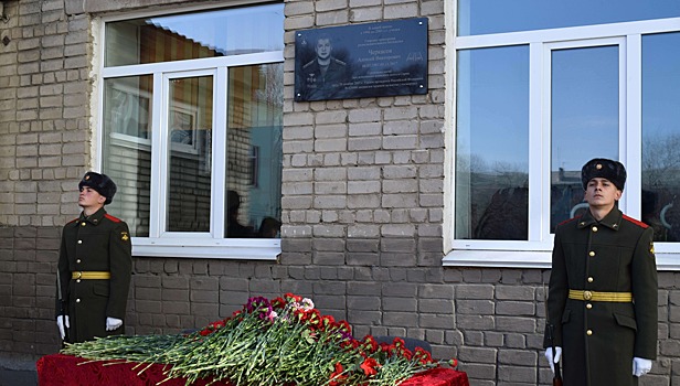 В Приморье почтили память погибшего в Сирии Черкасова