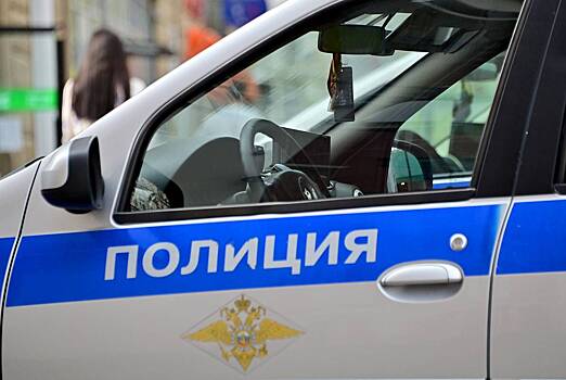В окно квартиры Петербурга закинули муляж гранаты и записку с угрозой