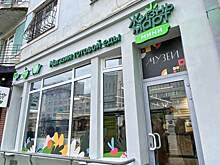 Иван Зайченко открыл в Екатеринбурге первый «ЖизньМарт – Музей»