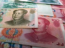 Аналитик предупредил о рисках вложений в юань