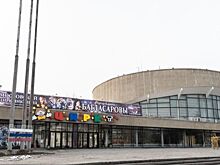 В Волгограде за 1 млрд рублей обновят здание цирка