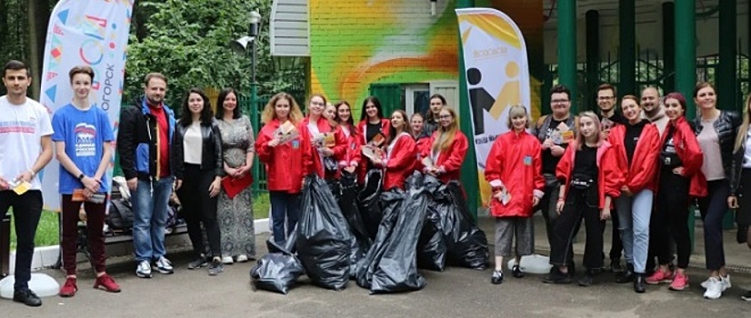 Участники плоггинг-забега в Красногорске собрали 250 кг мусора