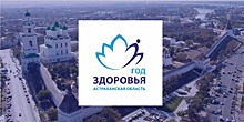 В Астраханской области продолжается профилактическое мероприятие «Внимание, дети!»
