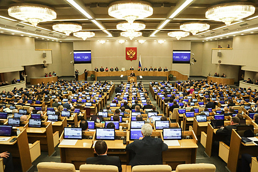 Владельцев сайтов могут начать штрафовать за авторизацию пользователей через зарубежные сервисы