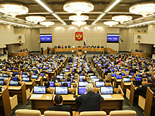 Владельцев сайтов могут начать штрафовать за авторизацию пользователей через зарубежные сервисы