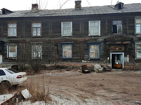 Осипова попросили обратить внимание на разрушающийся дом в посёлке под Читой