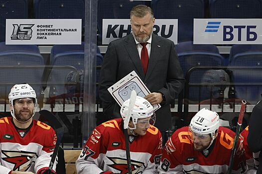 Бывший главный тренер «Авангарда» Дмитрий Рябыкин оценил шансы команды пройти «Сибирь»